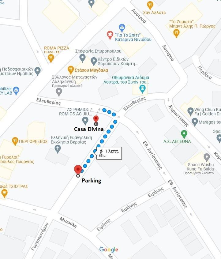 베리아 Casa Divina 아파트 외부 사진